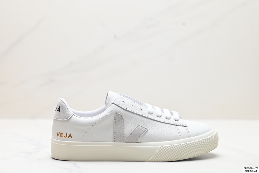 Veja Shoes